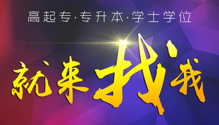 上海奉贤招聘_奉贤人才招聘网
