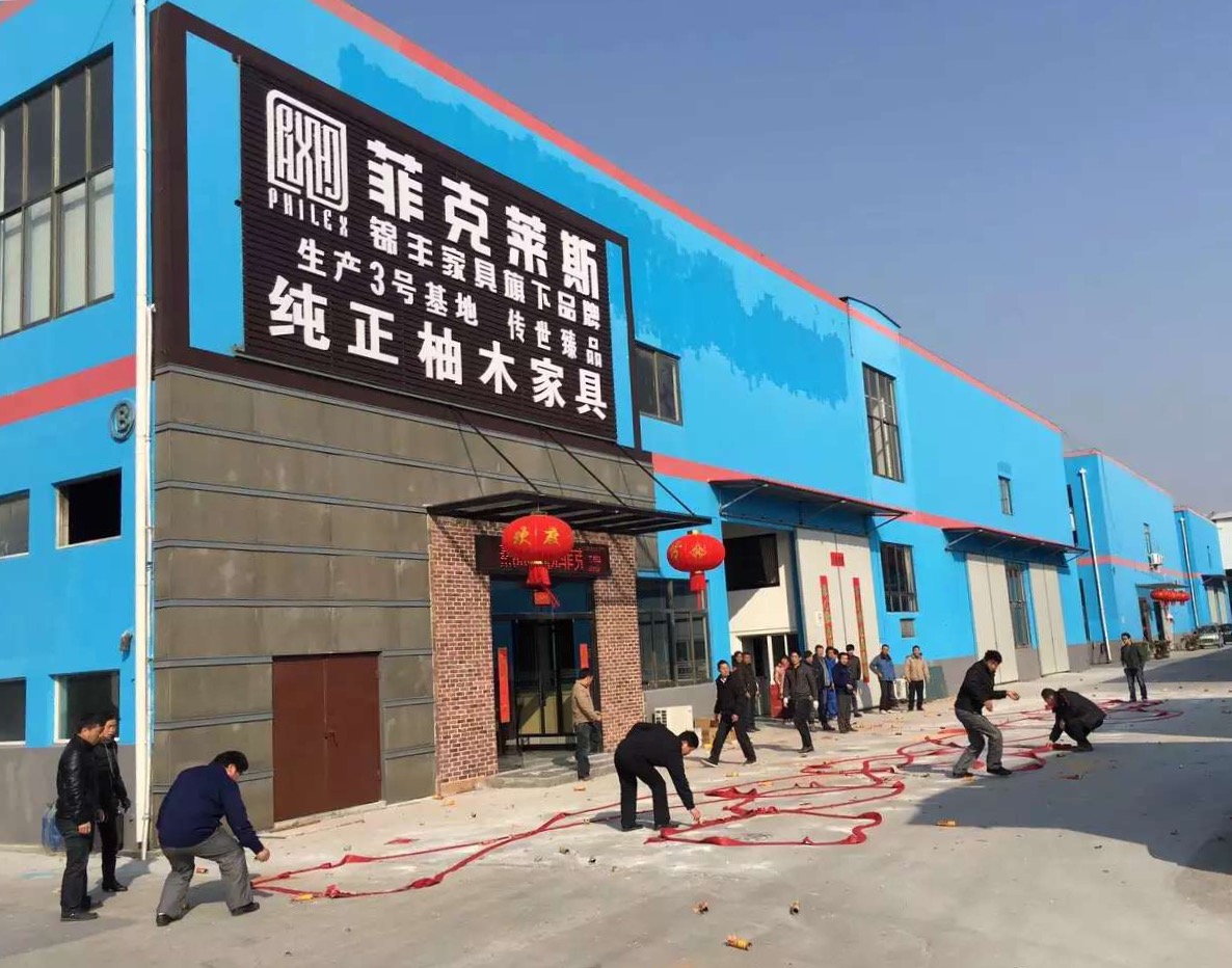 上海奉贤招聘_奉贤人才招聘网