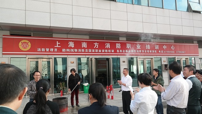 奉贤招聘_奉贤人才网,奉贤招聘网,奉贤人才招聘网