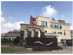 上海荷花巷酒店管理有限公司