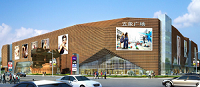 五象城Xmall