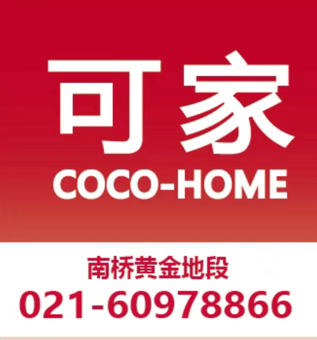 上海阔纵企业管理有限公司